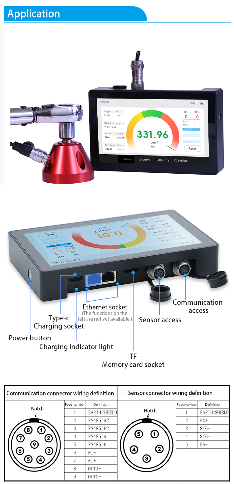 英文-DYJN-113+DS052C详情页_06