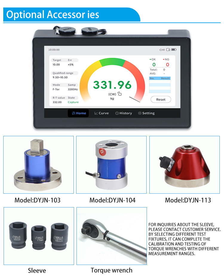 英文-DYJN-052C详情页_04