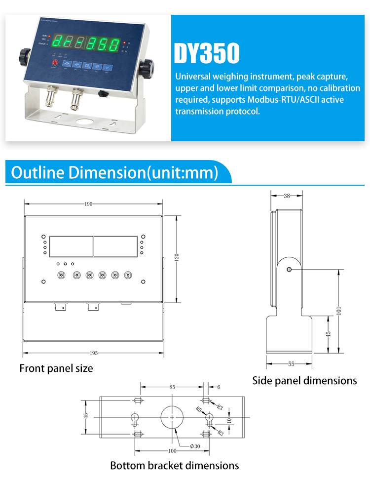 英文-DY350详情页_01