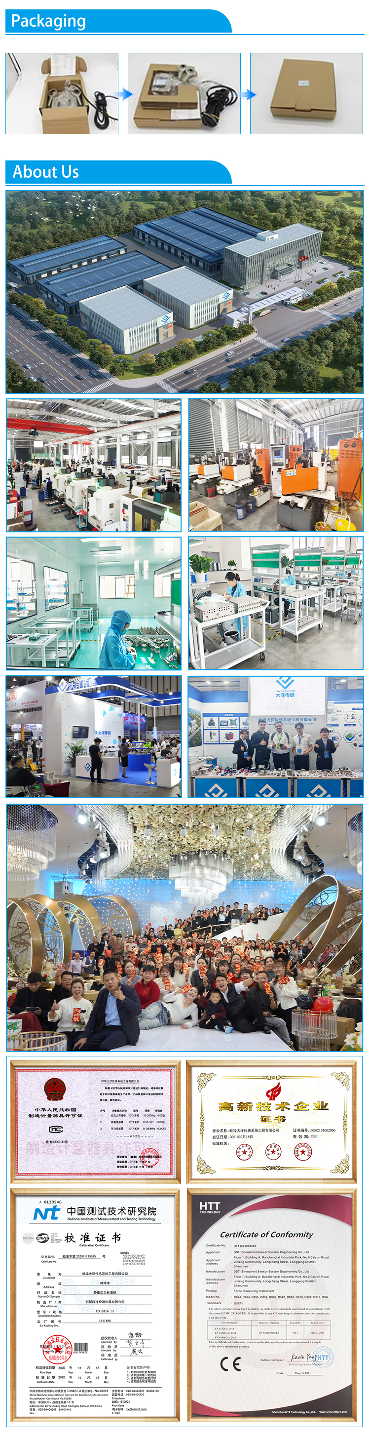 英文-DY350详情页_08