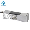 High-precision Cantilever Beam Sensor for Weighing, Anti-eccentric Load, Stainless Steel Industrial Stainless Steel Protection.