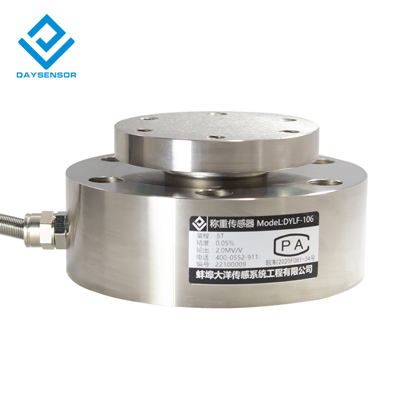 DYLF-106 Spoke Type Force Sensor Compression Load Cell 500kg High Precision Measuring Weight for Machine Hopper Scale Automatic Equipment