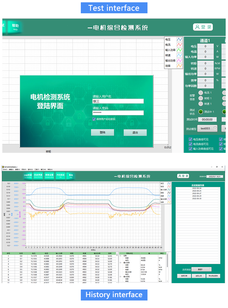 详情 (8)