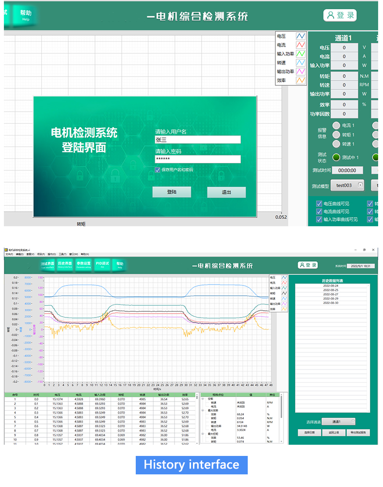 详情_09