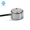 DYZ-100 DAYSENSOR High-precision Mini small-size Tension Compression pressure Force sensor miniature Button column type load cell