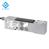 High-precision Cantilever Beam Sensor for Weighing, Anti-eccentric Load, Stainless Steel Industrial Stainless Steel Protection.