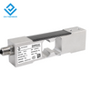 531 Cantilever Beam Sensor for Automated Weighing Scale for Tanks, Reactors, and Hoppers