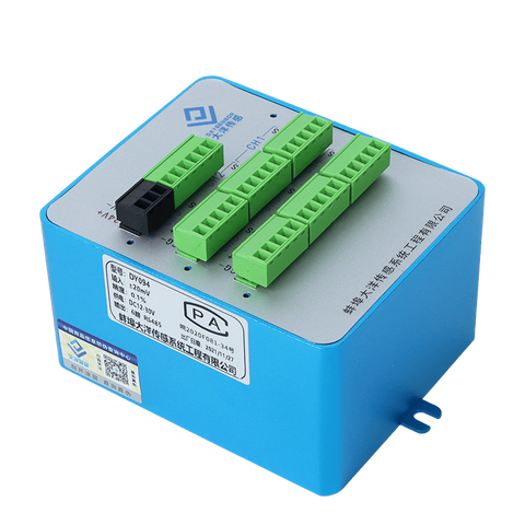 Load Cell Transmitters
