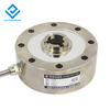 DYLF-104 High-precision large-range force weight gravity module weighing sensor spoke type tension pressure weighing sensor