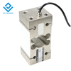 DYX-305 Hot Sales Beehive Scales weight sensor Parallel Beam Load Cell