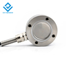 DYMH-104 DAYSENSOR High Accuracy 5t Miniature Compression Load Cell