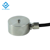 DYHW-116 DAYSENSOR Load Cell Compression Mini Sensors Micro Loadcell For Batching Scales 3kg 5kg 50kg 100kg 200kg 500kg 3t 5t Pressure