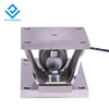 DYMK-004 DAYSENSOR Bellows cantilever weighing module small range reactor hopper force measurement module tank high precision load cell