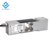 High-precision Cantilever Beam Sensor for Weighing, Anti-eccentric Load, Stainless Steel Industrial Stainless Steel Protection.