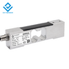 531 Cantilever Beam Sensor for Automated Weighing Scale for Tanks, Reactors, and Hoppers