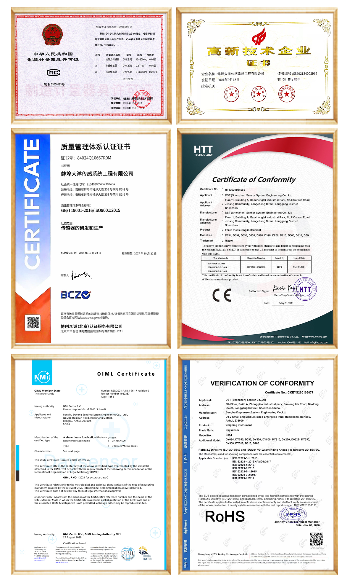 英文详情PCS_18.jpg