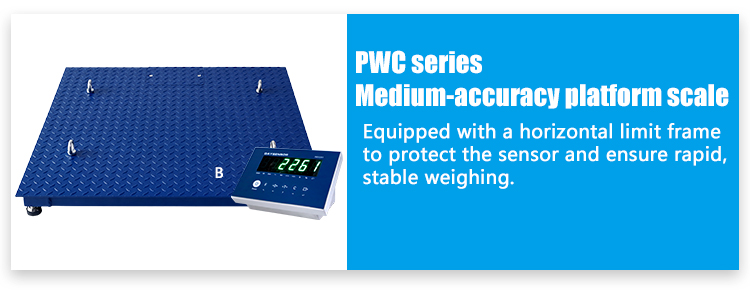 PWC详情_01.jpg